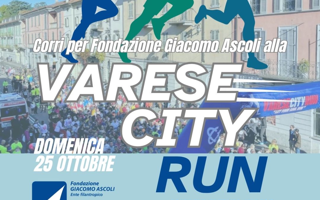 25 ottobre 2026 – Varese City Run